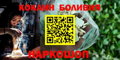 mdma Ипатово
