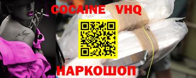 mdma Ипатово