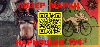 меф Изобильный