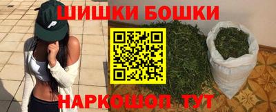 меф Изобильный