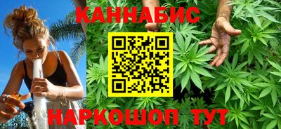 mdma Ипатово