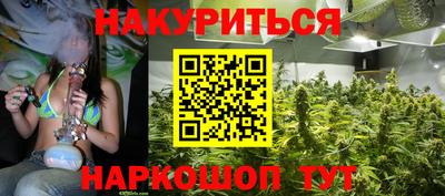 mdma Ипатово