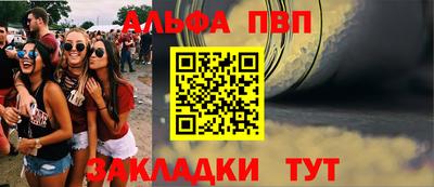 mdma Ипатово