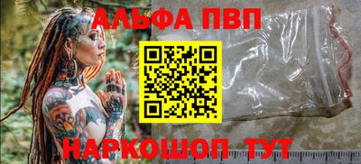 mdma Ипатово