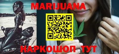 меф Изобильный