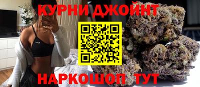 mdma Ипатово
