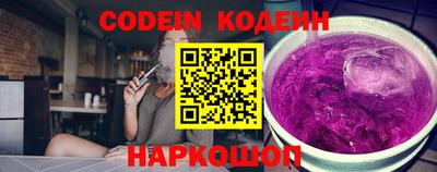 mdma Ипатово