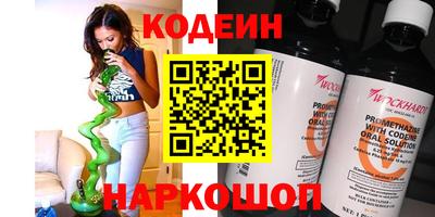 mdma Ипатово