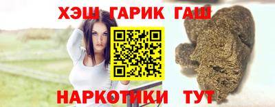 mdma Ипатово
